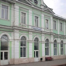 В Оренбуржье подрядчика оштрафовали за срыв сроков реализации нацпроекта