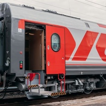 Фирменный поезд 