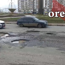 Кольцо близ завода «Инвертор» стало адом для оренбургских водителей