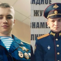 На Украине погибли два старших лейтенанта из Оренбургской области