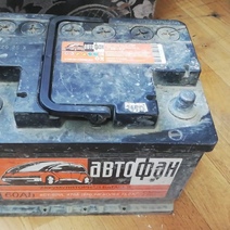 Школьник из Новотроицка вытащил из машины знакомого магнитолу, сабвуфер и аккумулятор