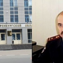 В Оренбургской области после проверки уволен полковник полиции
