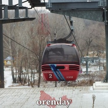 В мае в Оренбурге снова заработает канатная дорога