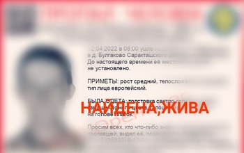 Пропавшую в Саракташском районе пенсионерку нашли на ферме