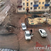 В Медногорске жители домов во дворе на Советской постоянно 