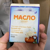 В Оренбурге Алексей Ружейников, обвиняемый в поставке опасной молочки, проведет под арестом еще два месяца