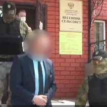 В Оренбургском районе задержан глава Весеннего сельсовета