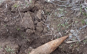 В Оренбургском районе обнаружили снаряд
