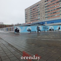 В Оренбурге «ЗападноАбдулинО» судилось с Сергеем Салминым