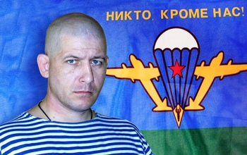 «Я казак и должен защищать Родину!»: на Украине погиб уроженец Переволоцкого района