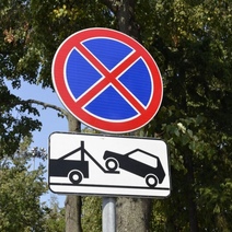 В Оренбурге запретят остановку на участке улицы Элеваторной