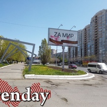 В Оренбурге вандалы залили краской плакат к 9 Мая