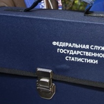 В пятницу 13-го и позже ждите в гости сотрудников Оренбургстата