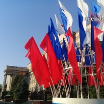 Следующая короткая рабочая неделя ожидает оренбуржцев в июне