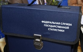 В пятницу 13-го и позже ждите в гости сотрудников Оренбургстата