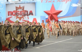 Оренбуржцы утром 9 мая не дождались по ТВ прямую трансляцию Парада