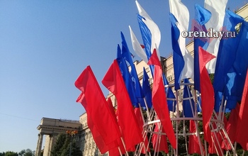 Следующая короткая рабочая неделя ожидает оренбуржцев в июне