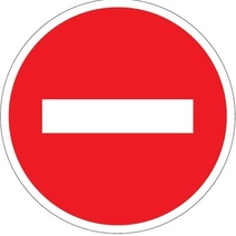 В День пионерии в Оренбурге ограничат движение транспорта в центре города