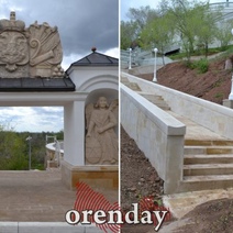 Печально выглядит Елизаветинский спуск к Уралу после официального открытия