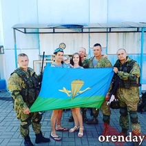 У погибшего на Украине сироты-десантника из Оренбургской области осталось трое детей