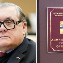 Советник у главы Оренбурга есть, а в штатном расписании такой должности нет