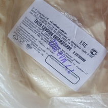 Жительница Оренбурга обнаружила в магазине тесто «из будущего»
