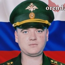 Погибший на Украине старший прапорщик из Тоцкого вырос в военной семье