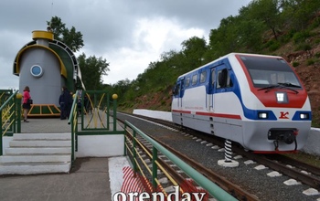 Детская 
