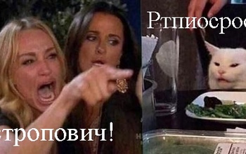 В Оренбурге память Ростроповича почтили нечитаемым граффити