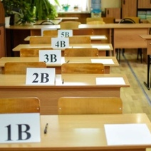 В Оренбуржье 51 девятиклассник сдает экзамены на дому