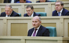 Путин назначил Александра Куренкова главой МЧС