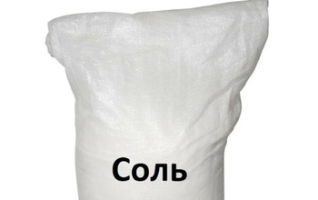 На складах МКУ 