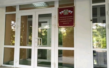 В Оренбуржье детского омбудсмена обяжут отчитываться о биткоинах