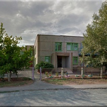 Девять детских садов из Оренбуржья признали образцовыми на всероссийском конкурсе