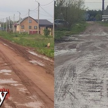 Состояние улиц и бульваров в Саракташе позорит имена тех, в честь кого они названы