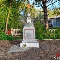 В Оренбурге приходит в запустение очередной объект культурного наследия