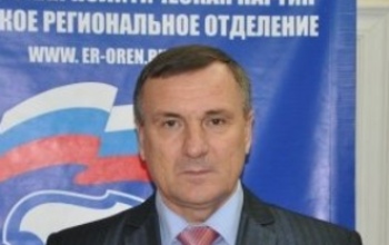 Глава Адамовского района Вячеслав Новиков уходит в отставку: утвержден новый и.о. главы