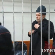 Дело Николая Стремского поступило на обжалование в Оренбургский облсуд