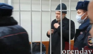 Дело Николая Стремского поступило на обжалование в Оренбургский облсуд