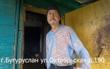 Одинокий и больной житель Бугуруслана нуждается в помощи