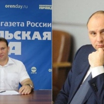 Губернатора Оренбуржья упрекнули в том, что он не едет на Донбасс