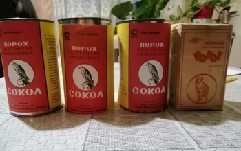 Житель Адамовского района рискует лишиться свободы за хранение килограмма бездымного пороха