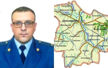 В Оренбурге суд рассматривает дело экс-прокурора Пономаревки