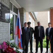 В Сакмарском районе школа будет носить имя Героя России Сергея Панова