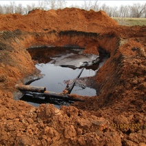 «ННК-Оренбургнефтегаз» оштрафован на 320 000 рублей за порчу и уничтожение плодородного слоя почвы