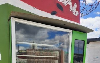 Оренбуржцы ждут - не дождутся, когда же заработает чудо-арбундинг