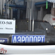 ИП, обслуживающий трансфер между аэропортами, только за май заработал 3 млн рублей