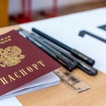 В Оренбуржье на ЕГЭ со шпаргалками попались четыре выпускника