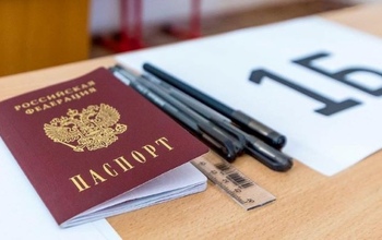 В Оренбуржье на ЕГЭ со шпаргалками попались четыре выпускника