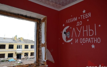 В Оренбурге дома бывшего маневренного фонда словно пережили бомбежку